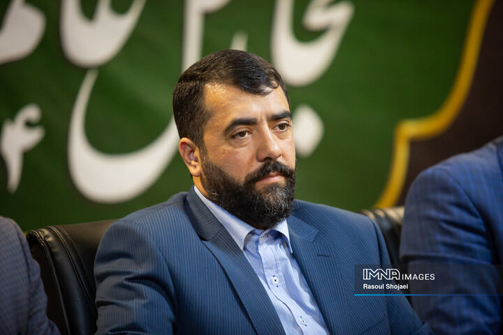 ستاد اربعین