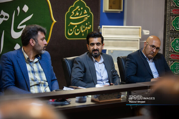 ستاد اربعین