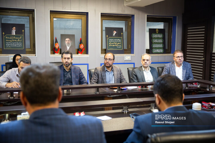ستاد اربعین