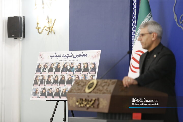 نشست خبری سخنگوی وزارت امور خارجه جمهوری اسلامی ایران