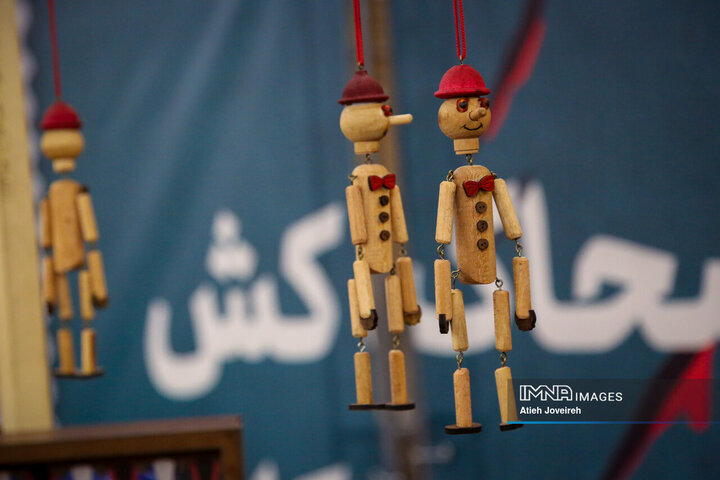 بازارچه مشاغل خانگی