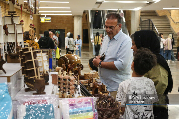 بازارچه مشاغل خانگی