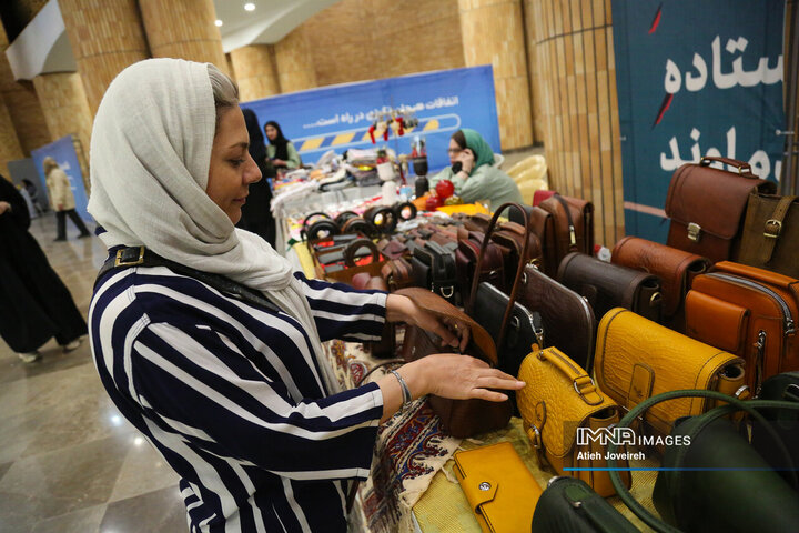 بازارچه مشاغل خانگی