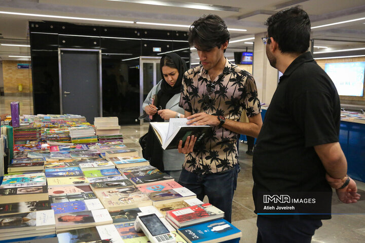 بازارچه مشاغل خانگی