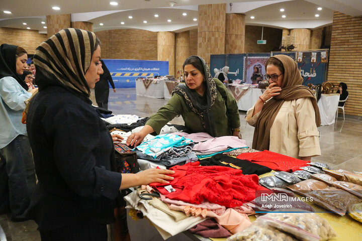 بازارچه مشاغل خانگی