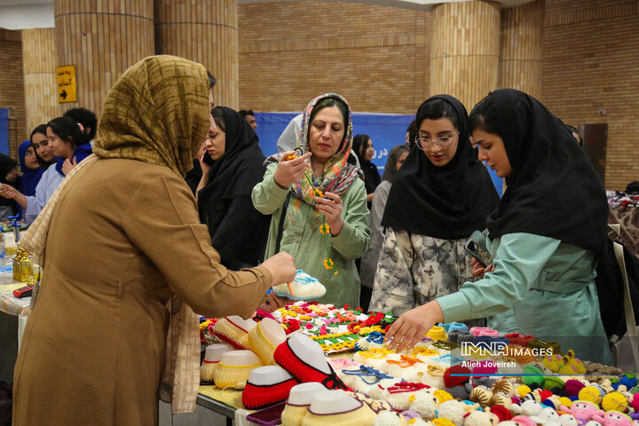 بازارچه مشاغل خانگی