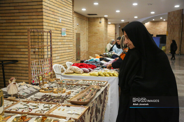 بازارچه مشاغل خانگی