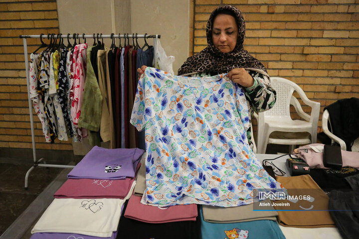 بازارچه مشاغل خانگی
