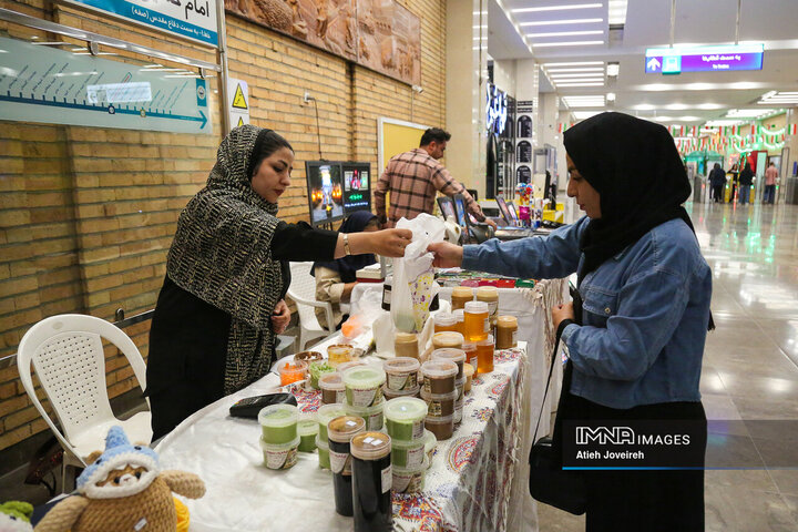 بازارچه مشاغل خانگی