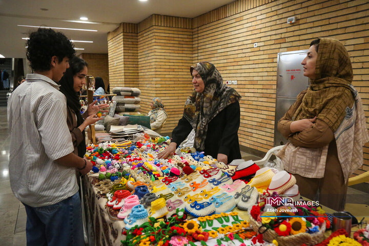بازارچه مشاغل خانگی