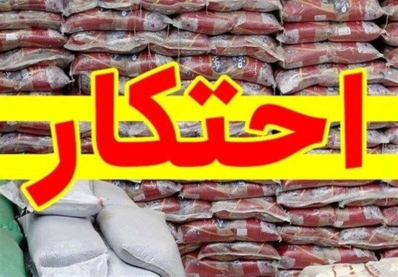 استاندار اصفهان: برای کاهش فشار معیشتی از تمام ابزارهای قضایی استفاده می‌کنیم