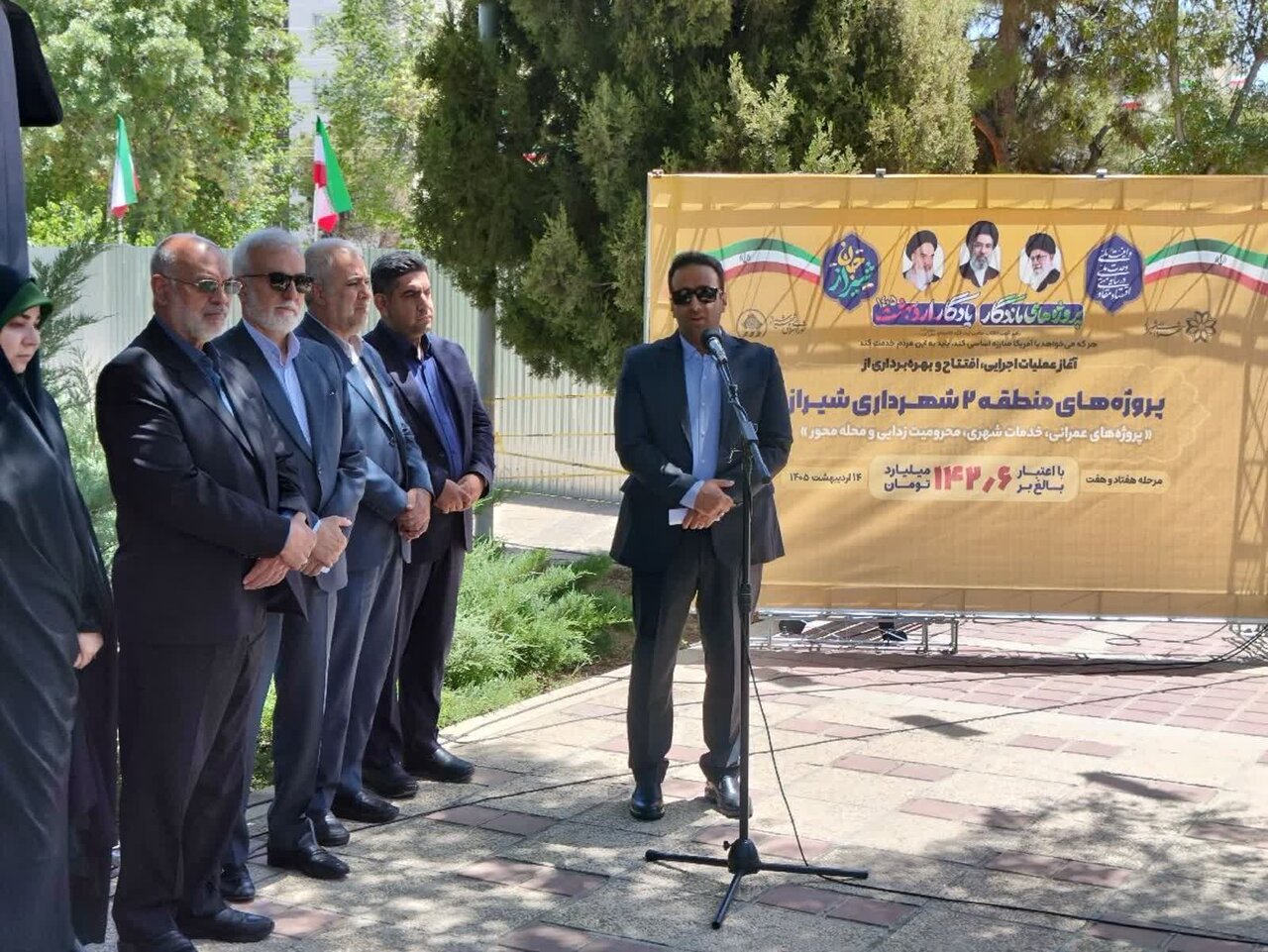 هدفگذاری شهرداری برای ورود شیراز به جمع ۱۰۰ شهر برتر جهان