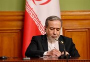نامه عراقچی به شورای امنیت درباره تحرکات ضدایرانی آمریکا و بحرین