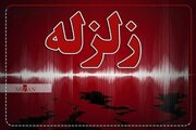 زلزله مشهد را لرزاند