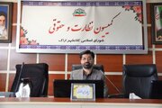 تدوین سند توسعه ۱۱ محله بازآفرینی در دستور کار مدیریت شهری اراک