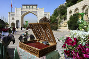 گنج پنهان دروازه قرآن شیراز