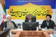 برخورد قاطع با گران‌فروشی و کم‌فروشی در لرستان