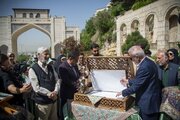تجدید میثاق با هویت ۱۱ قرنی شیراز/ مصحف جدید دروازه قرآن رونمایی شد