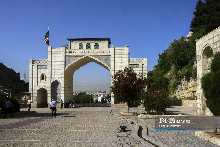 گنج پنهان دروازه قرآن شیراز