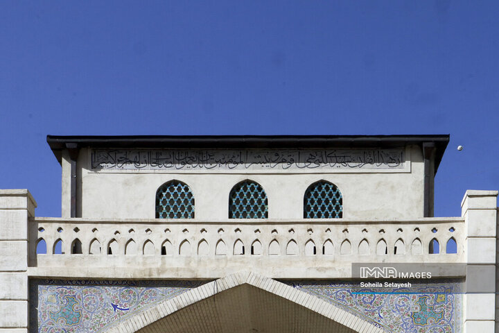 گنج پنهان دروازه قرآن شیراز