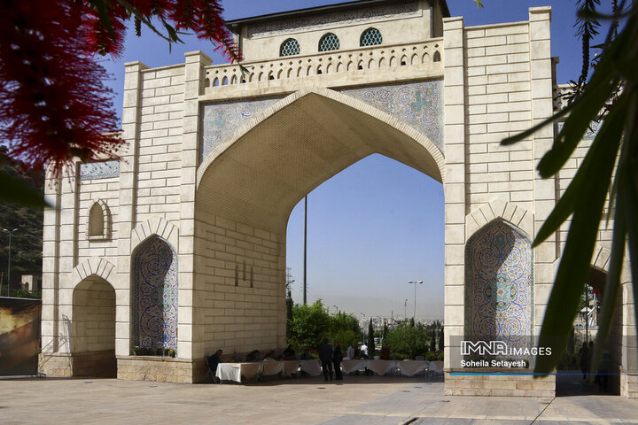 گنج پنهان دروازه قرآن شیراز