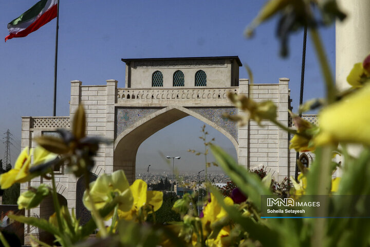 گنج پنهان دروازه قرآن شیراز