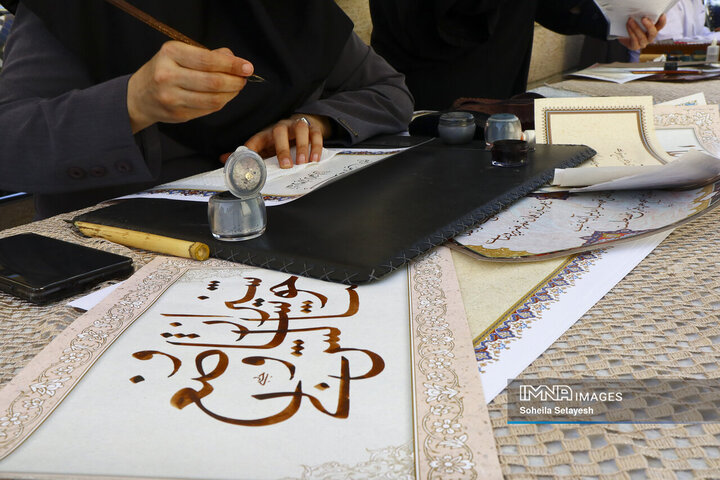 گنج پنهان دروازه قرآن شیراز