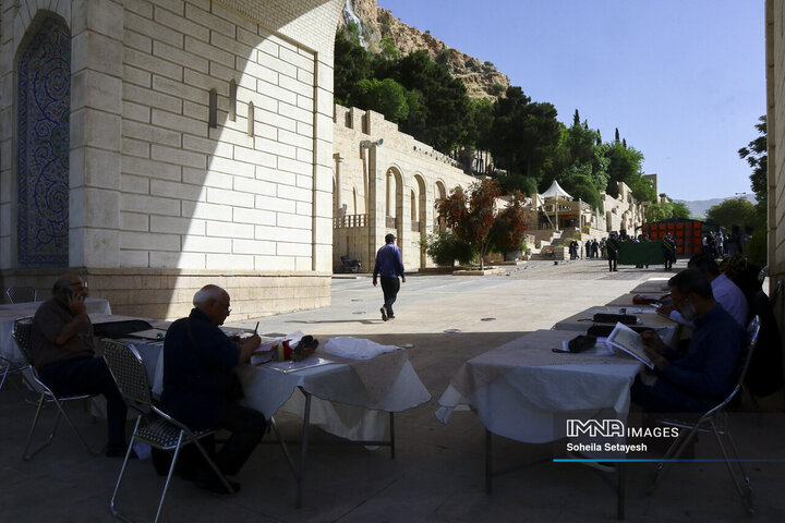 گنج پنهان دروازه قرآن شیراز