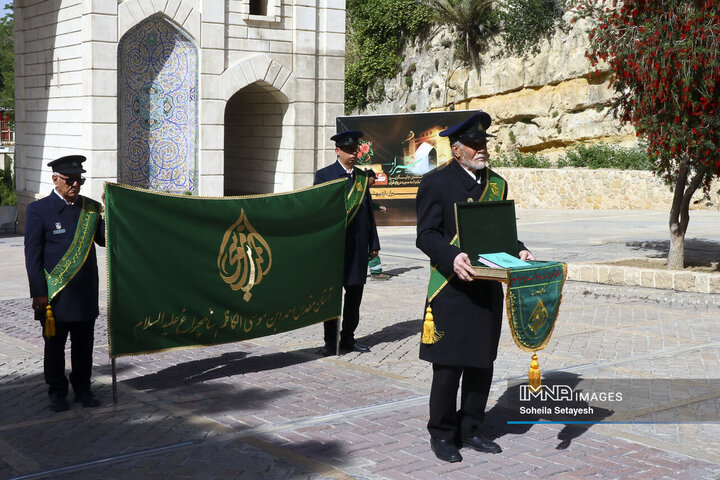 گنج پنهان دروازه قرآن شیراز