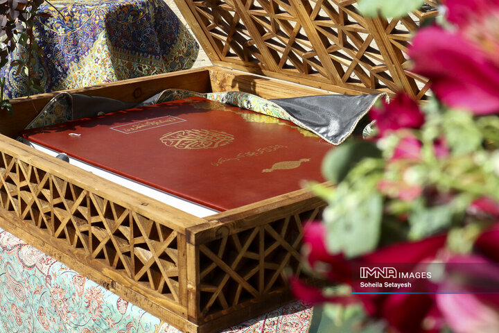 گنج پنهان دروازه قرآن شیراز