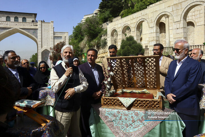 گنج پنهان دروازه قرآن شیراز