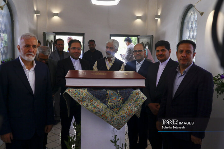 گنج پنهان دروازه قرآن شیراز