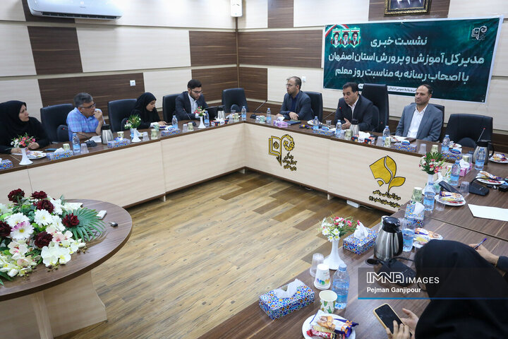 نشست خبری مدیرکل آموزش و پرورش استان اصفهان