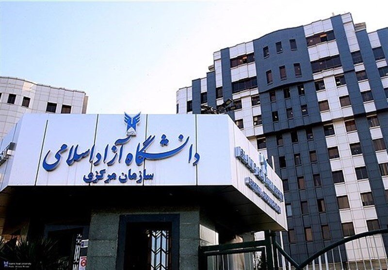 تقویم آموزشی جدید دانشگاه آزاد اعلام شد