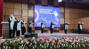 هر روزمون، روز معلمه