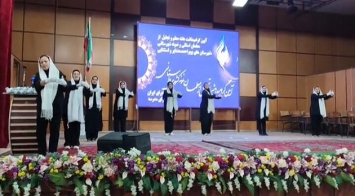 هر روزمون، روز معلمه