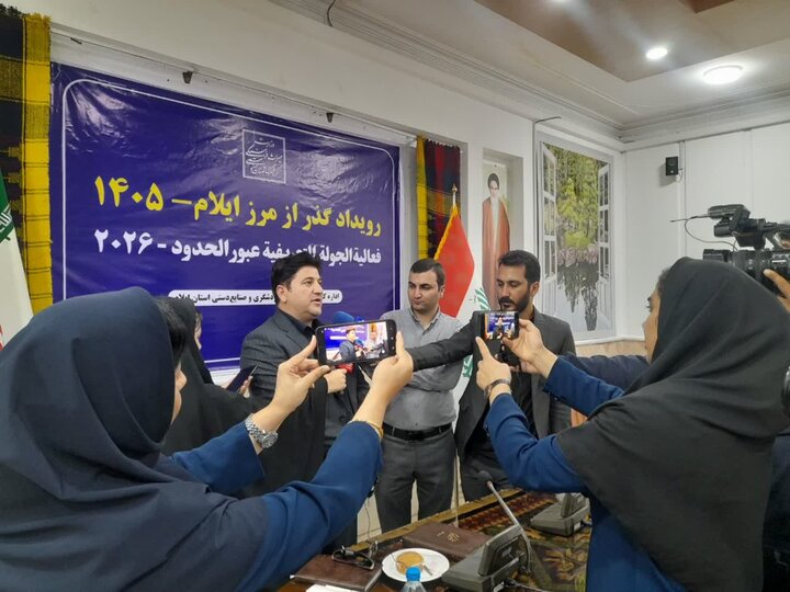 گردشگری پلی برای شناخت فرهنگ‌ها است