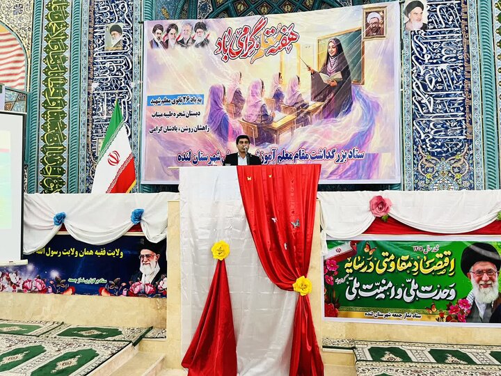 بیمارستان لنده به ۴۰۰ میلیارد تومان اعتبار نیاز دارد