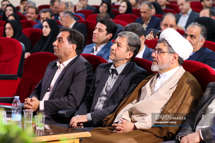 اختتامیه سومین دوره جایزه معلم فداکار استان اصفهان