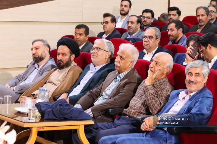 اختتامیه سومین دوره جایزه معلم فداکار استان اصفهان