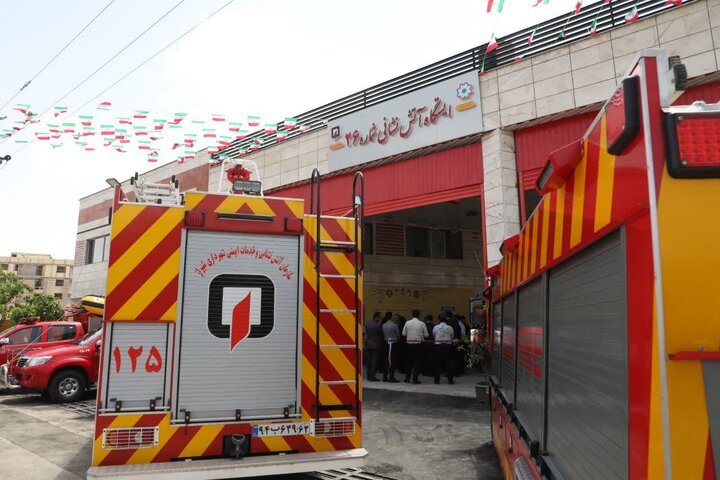 ایستگاه ۲۶ آتش‌نشانی، پرچمدار ایمنی در هفتادوهشتمین گام جهش عمرانی