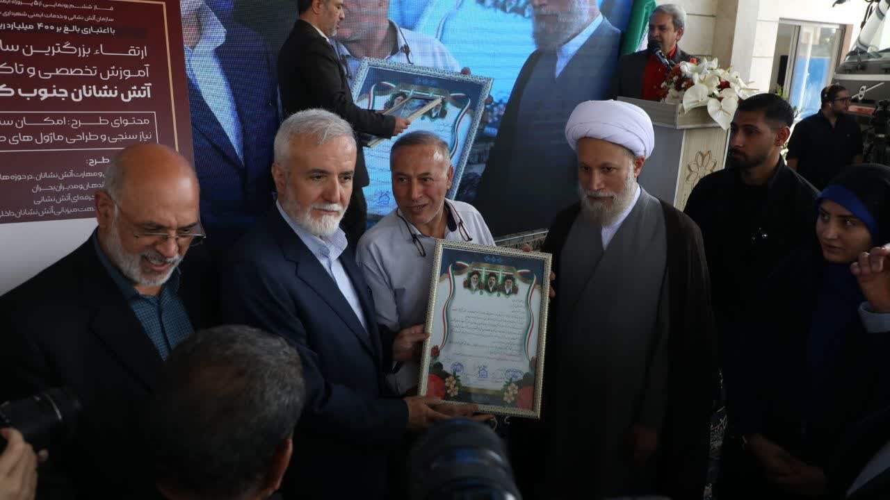 ایستگاه ۲۶ آتشنشانی، پرچمدار ایمنی در هفتادوهشتمین گام جهش عمرانی