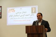 زیرساخت‌های تونل کبیرکوه تقویت می‌شود