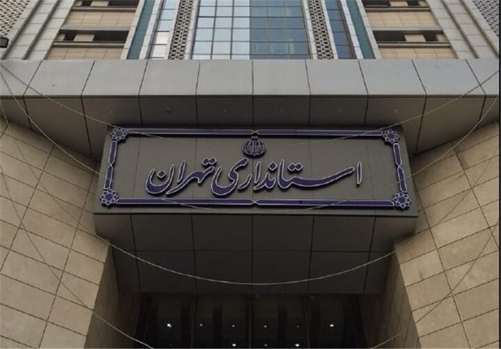 فعالیت ادارات استان تهران از ابتدای هفته آینده ۱۰۰ درصدی خواهد بود