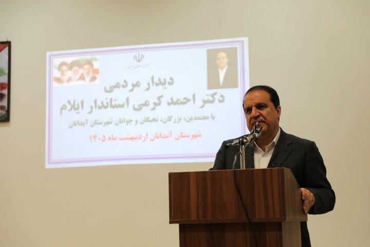 زیرساخت‌های تونل کبیرکوه تقویت می‌شود