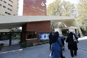 بازگشت کامل کارکنان دانشگاه الزهرا به دانشگاه از فردا