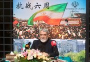 ایران حمله به نفتکش چینی را تکذیب کرد