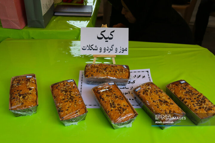 جشنواره فرهنگی «ریحانی‌شو»