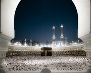 حج امسال گران‌ترین سفر زیارتی دنیا شد؟