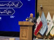 بهره‌گیری از اسناد تاریخی، نقش مهمی در ارتقای آگاهی عمومی به مسیر توسعه مشهد دارد